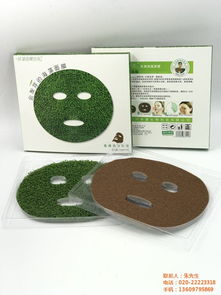 海藻面膜什么牌子好？華黛生物的海藻面膜及其生物科技應用