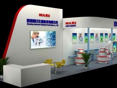 環(huán)保技術(shù)展3X24 生物科技賦能綠色未來