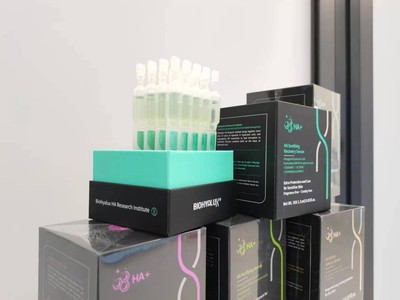 深耕“顏值經(jīng)濟(jì)”，濟(jì)南聚力打造“中國透明質(zhì)酸之都”